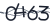 更换验证码